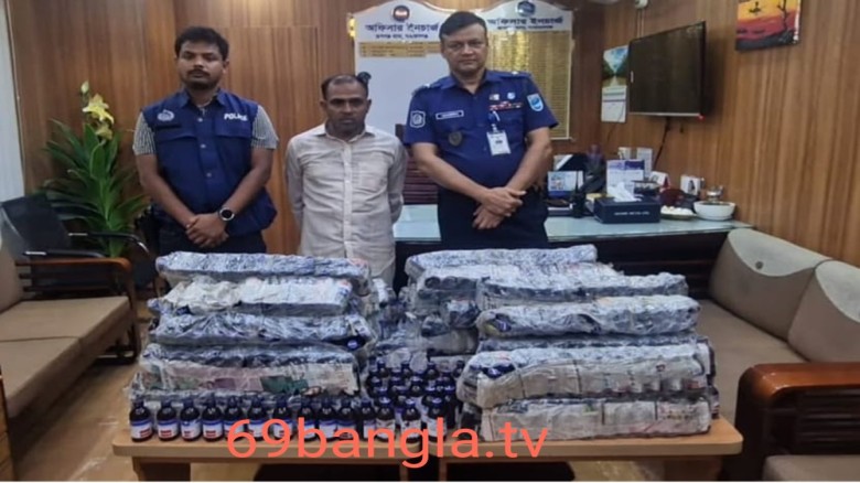মাদকদ্রব্যের সয়লাব, ১১০৭ বোতল ইস্কাফসহ মাদক ব্যবসায়ী গ্রেফতা