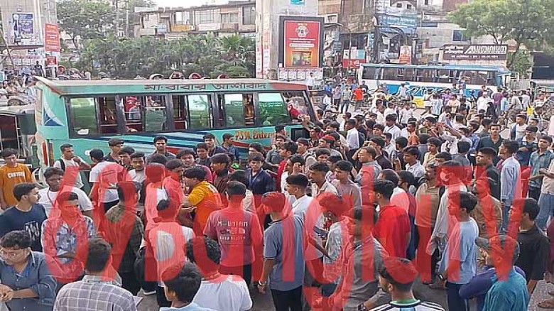 চট্টগ্রামে এইচএসসি পরীক্ষার্থীদের সড়ক অবরোধ, দীর্ঘ যানজট