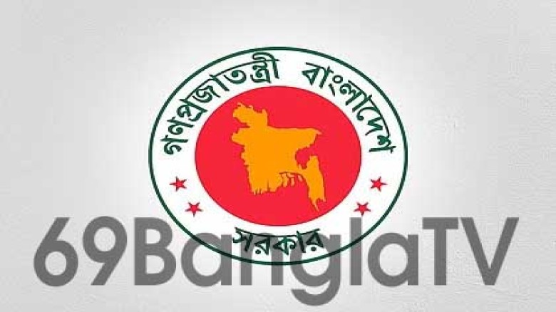 সরকারি কর্মকর্তাদের গাড়ির খরচ কমানোর উদ্যোগ কেন ভেস্তে গেল