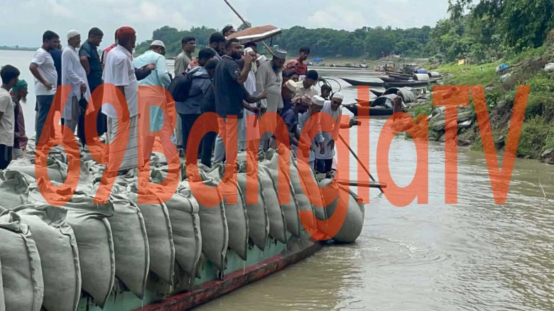 কুষ্টিয়ার ভেড়ামারায় পদ্মা নদীর ভাঙন প্রতিরোধে জরুরি জিও ব