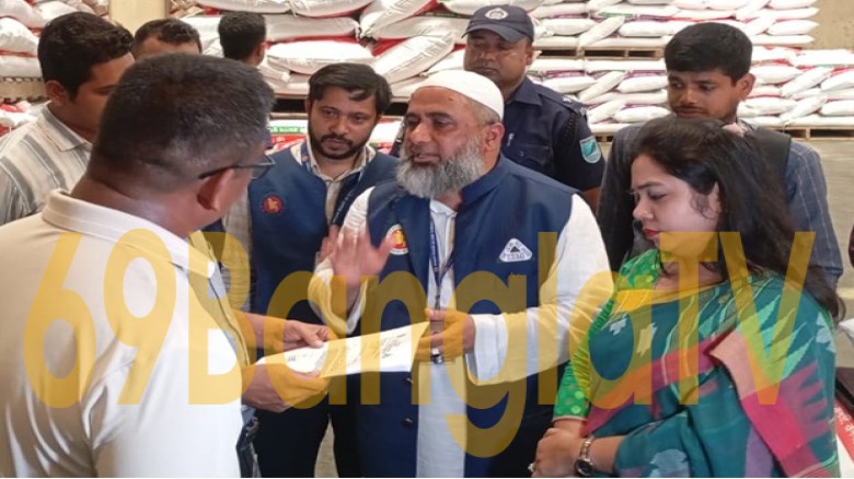 রূপগঞ্জে বিএসটিআইয়ের অভিযানে তিন প্রতিষ্ঠানকে ১০ লাখ টাকা জর