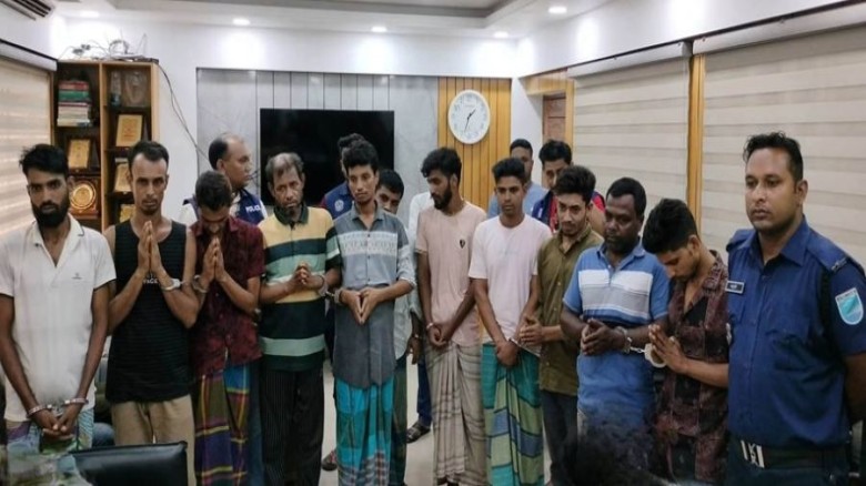 রূপগঞ্জে মাদক ব্যবসা ও সেবনের অভিযোগে ১২ জনের কারাদণ্ড