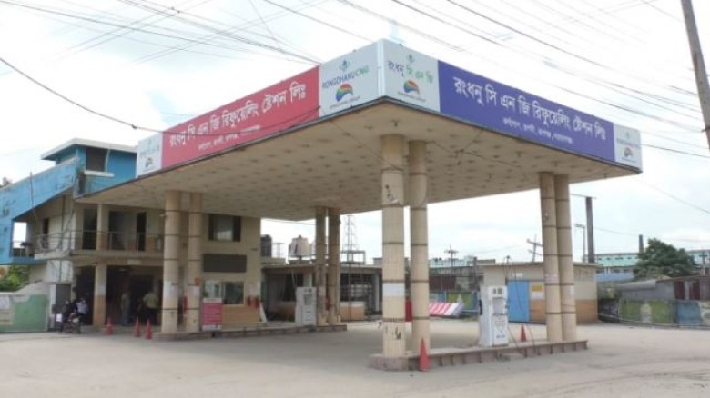 রূপগঞ্জে গ্যাস সংকটে স্থবির শিল্প-কারখানা, ভোগান্তিতে যানবাহ