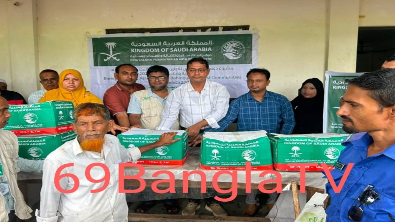 বদরখালীতে বন্যায় ক্ষতিগ্রস্ত ৫১০ দরিদ্র পরিবারে খাদ্য সহায়তা