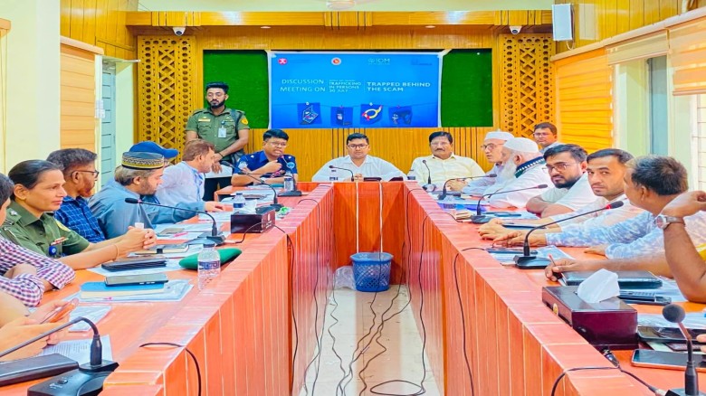 মহেশখালীতে আইনশৃঙ্খলা কমিটির সভা