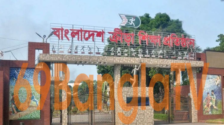 বিকেএসপির প্রাচীর টপকাতে গিয়ে প্রাণ গেল ছাত্রের