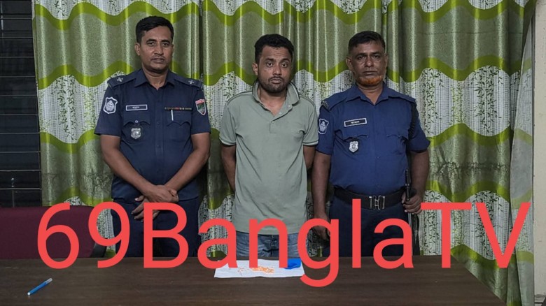 দৌলতপুরে মাদক কারবারি ৫৫ পিচ ইয়াবাসহ আটক