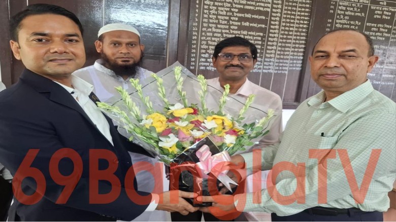রূপগঞ্জের সহিতুন্নেছা পাইলট বালিকা উচ্চ বিদ্যালয় এন্ড কলেজে নতুন অধ্যক্ষের যোগদান