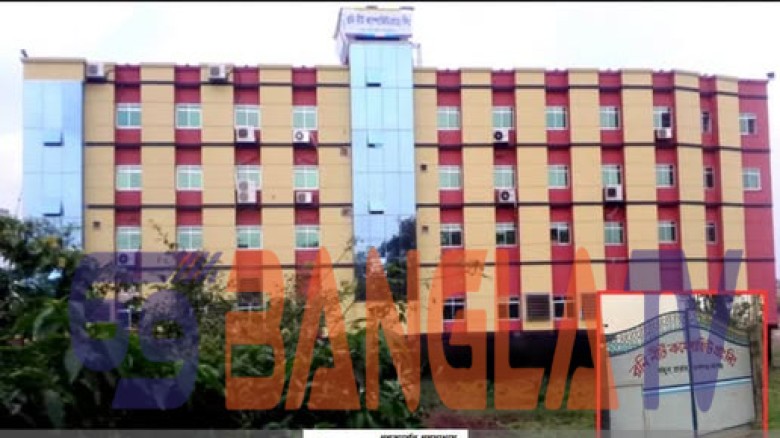 রূপগঞ্জের রনি ডায়িং কারখানাকে শোকজ