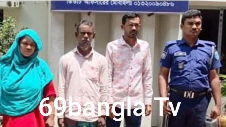 রূপগঞ্জে দেবরের হামলায় ভাবী নিহত \ গ্রেফতার ৩