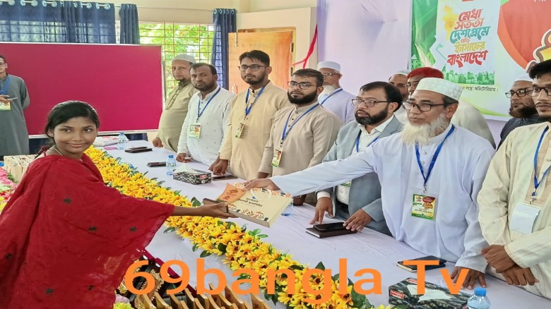 হাতিয়ায় ছাত্রশিবিরের উদ্যোগে জিপিএ-৫ প্রাপ্ত  শিক্ষার্থীদেরক