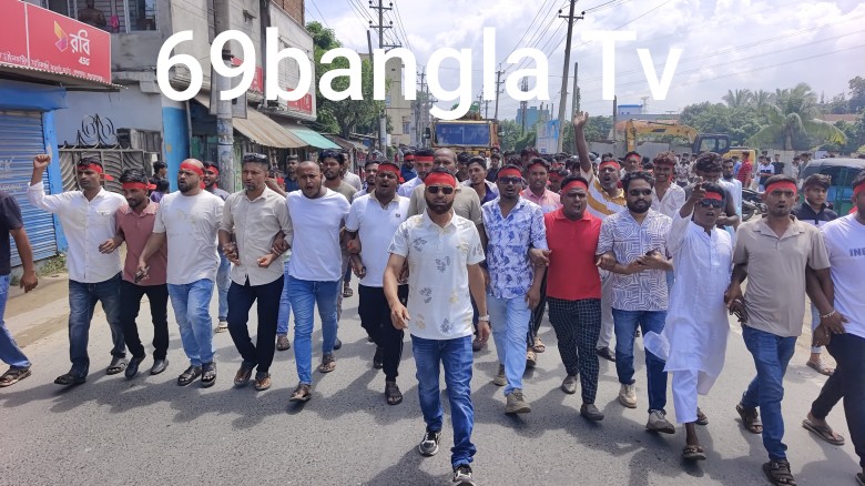 নাশকতা প্রতিরোধে যুবদলের বিক্ষোভ মিছিল ও মোটরসাইকেল শোডাউন