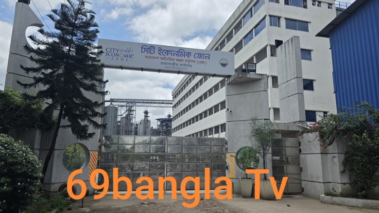 সিটি গ্রুপের অটো রাইস মিলে বয়লার বিস্ফোরণে দগ্ধ দুই