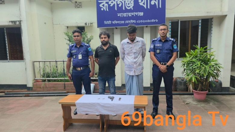 বিদেশি পিস্তল ও ৭ রাউন্ড গুলিসহ ২৬ মামলার পলাতক আসামী সবুজ গ