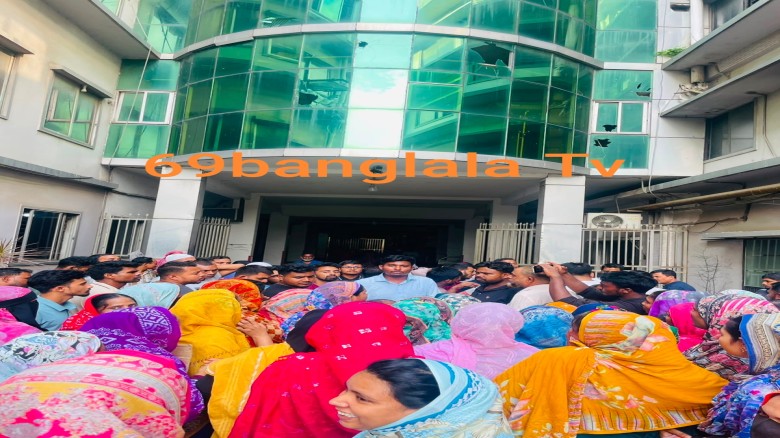 বকেয়া বেতন পরিশোধের দাবিতে মহাসড়ক অবরোধ ও বিক্ষোভ