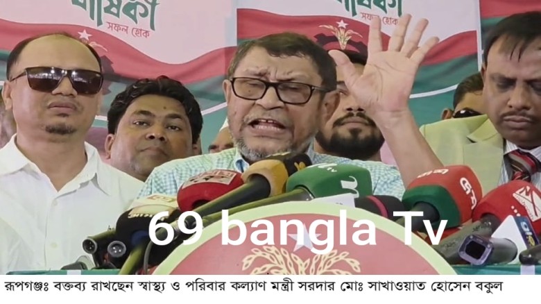 ডেঙ্গু প্রতিরোধে  বাড়ির আঙিনায় পরিষ্কার পরিচ্ছন্ন রাখতে হবে 