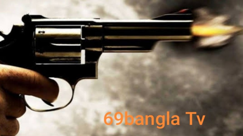 সংঘবদ্ধ ডাকাতদলের গুলিতে ব্যবসায়ী আহত