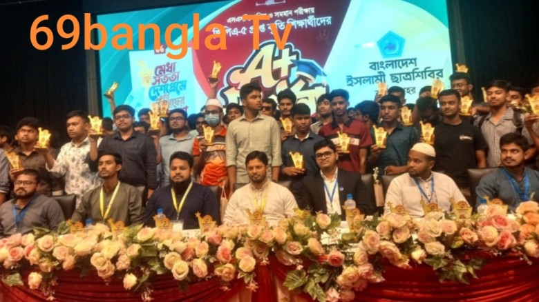 জিপিএ-৫ প্রাপ্ত কৃতী শিক্ষার্থীদের শিবিরের সংবর্ধনা